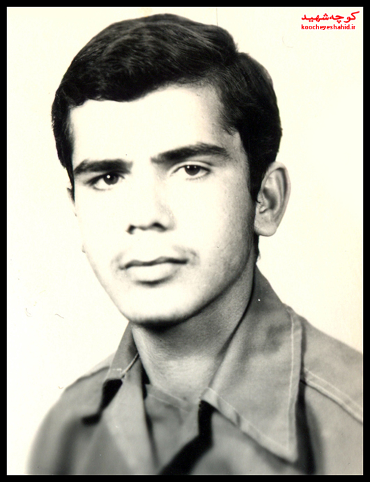شهید پیش بهار