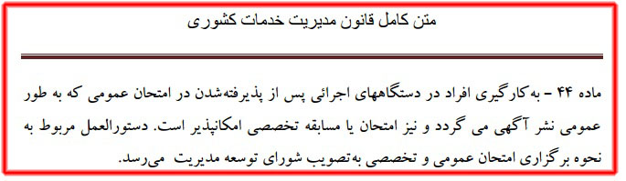 ق1انون