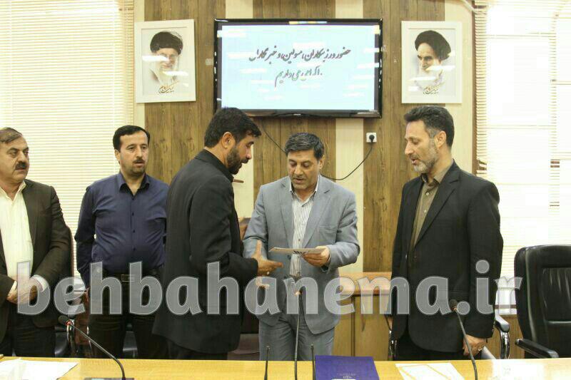 تربیت بدنی