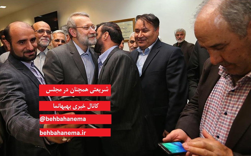 شریعتی 2