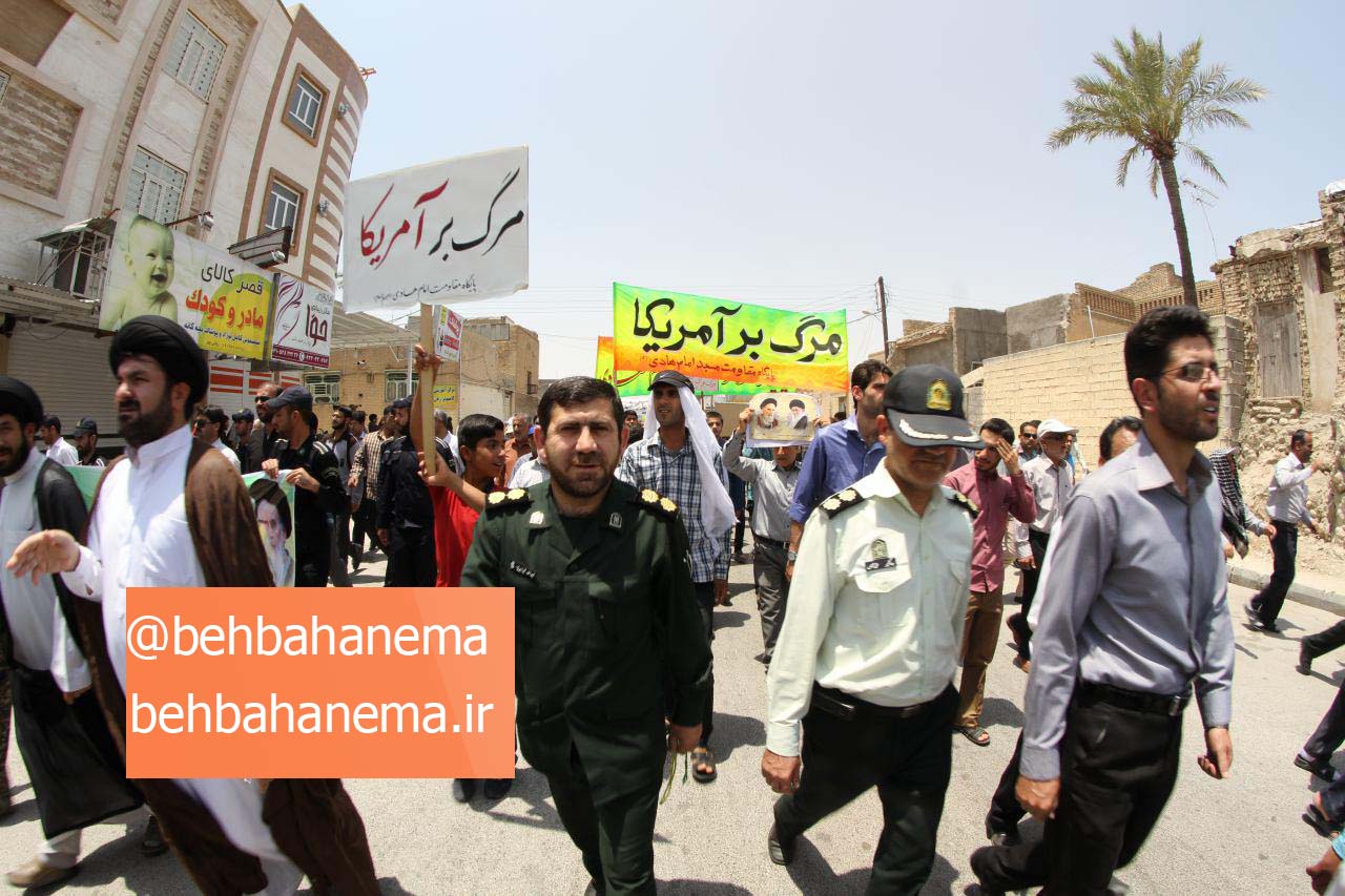راهپیمایی روز جهانی قدس در بهبهان