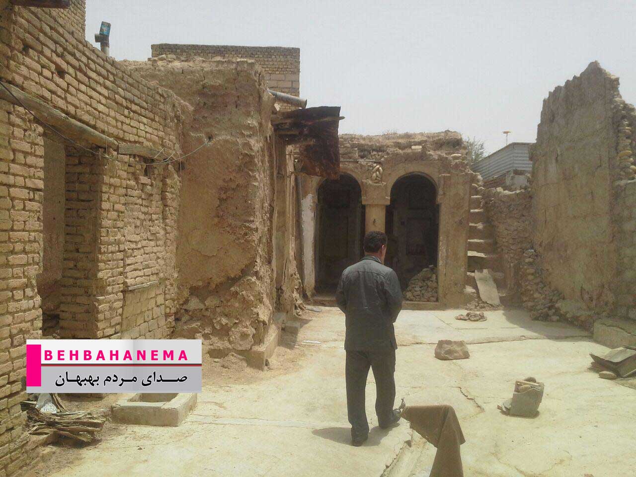فقر بهبهان1