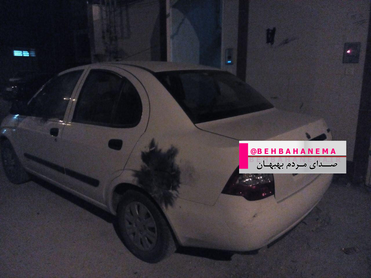تیبا