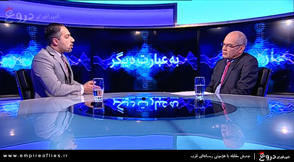پارسی
