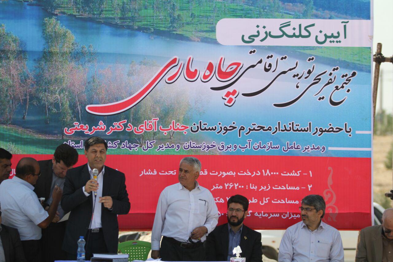 photo_2016-10-19_14-13-04